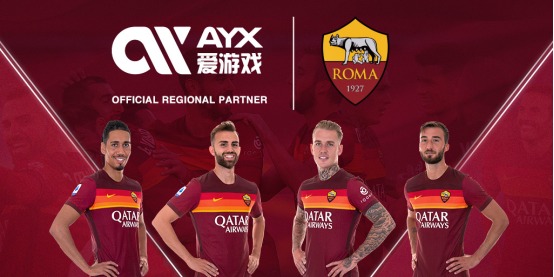 阿尔米隆
